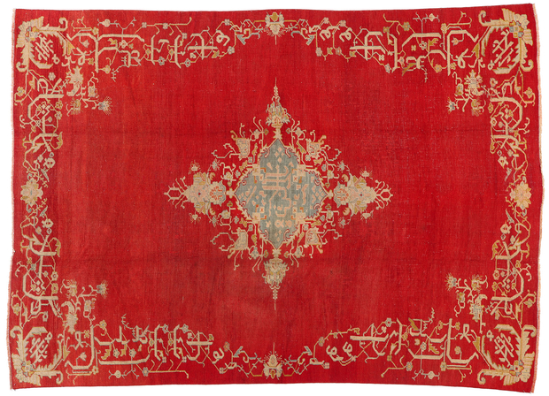 8 x 12 Antique Red Turkish Oushak Rug 73422