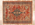 10 x 13 Late 19th Century Antique Persian Sultanabad Rug 74681