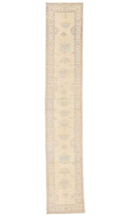 2 x 14 Modern Earth-Tone Oushak Rug Runner 80843