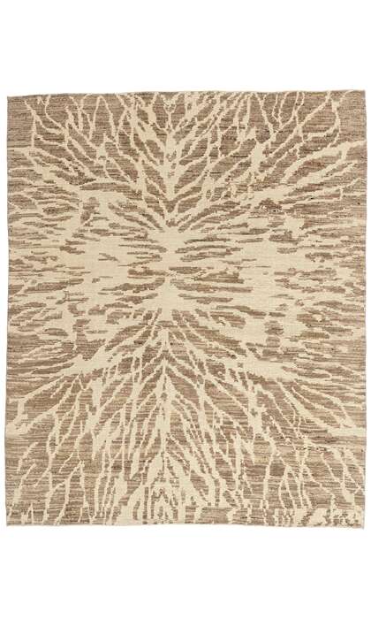 8 x 10 Modern Abstract Pakistani Soumak Rug 81159